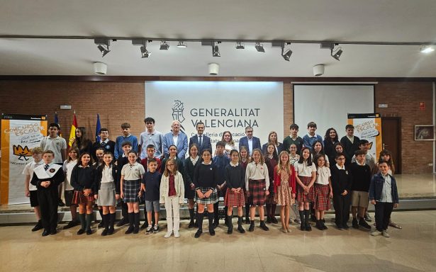 Entrega premis "¿Qué es un rey para ti?"